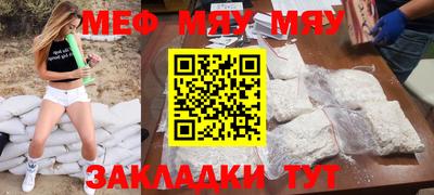 крисы Бузулук