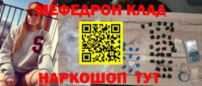 PSILOCYBIN Будённовск