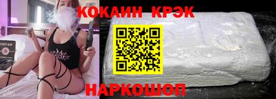 крисы Бузулук
