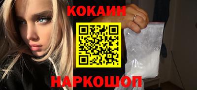 крисы Бузулук