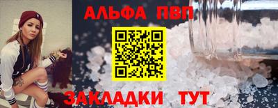 PSILOCYBIN Будённовск