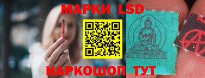 метадон Бугуруслан