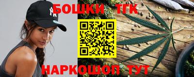 PSILOCYBIN Будённовск