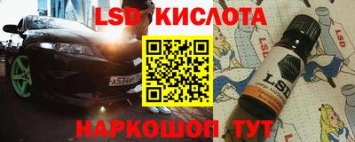крисы Бузулук