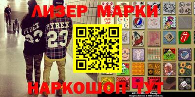 крисы Бузулук