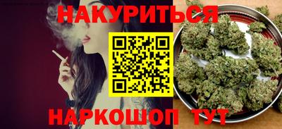 крисы Бузулук