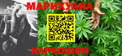 PSILOCYBIN Будённовск