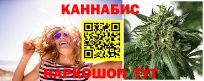 PSILOCYBIN Будённовск
