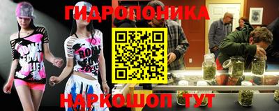 метадон Бугуруслан