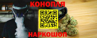 PSILOCYBIN Будённовск