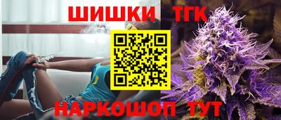 PSILOCYBIN Будённовск
