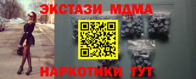 PSILOCYBIN Будённовск