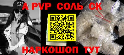 хмурый Старая Купавна