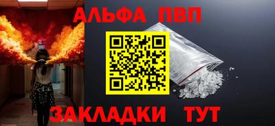 крисы Бузулук