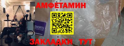 PSILOCYBIN Будённовск