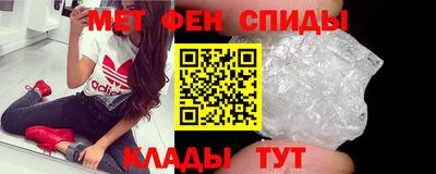 крисы Бузулук