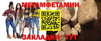крисы Бузулук