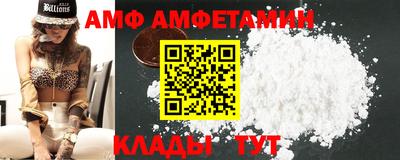 mix Среднеуральск