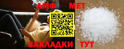 метадон Бугуруслан