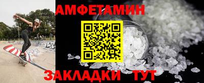 PSILOCYBIN Будённовск