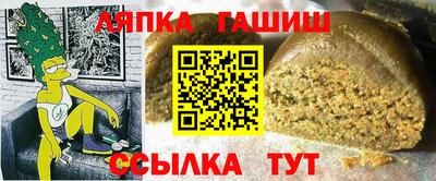 PSILOCYBIN Будённовск