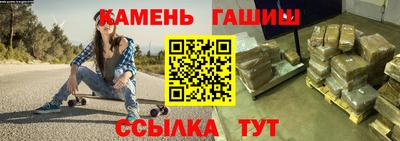 PSILOCYBIN Будённовск