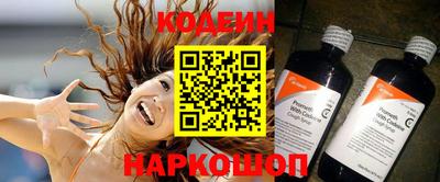 метадон Бугуруслан