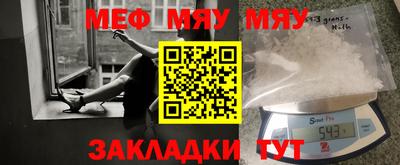 крисы Бузулук
