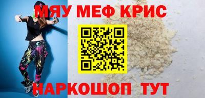 метадон Бугуруслан