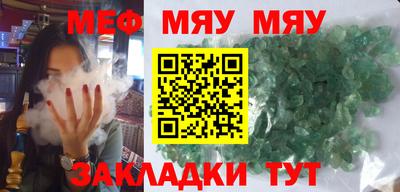 крисы Бузулук