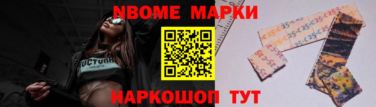 ЛСД экстази кислота  blacksprut как войти  Семилуки  Лсд 25 экстази ecstasy  Вход с VPN 